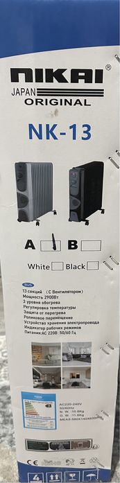 СКИДКА Обогреватель масленый NIKAI 13 и другие модель оптом и в розниц