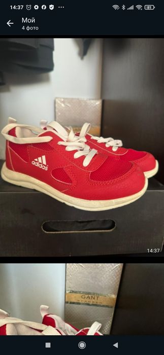 Продам кроссовки