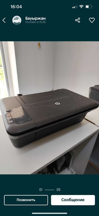 Провода шнуры для пк нутбуков принтеров и тд