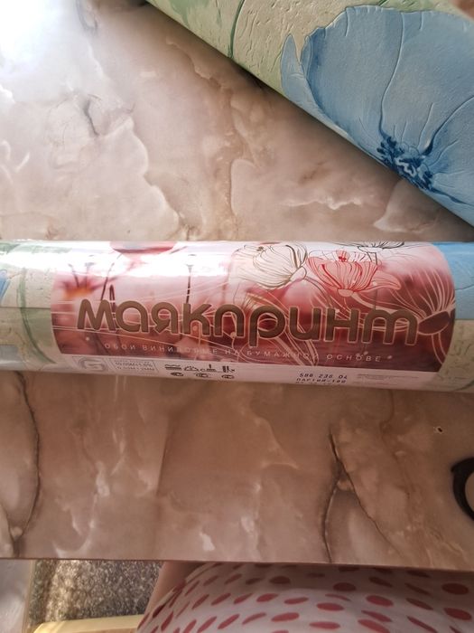 Продам обои  супермойка