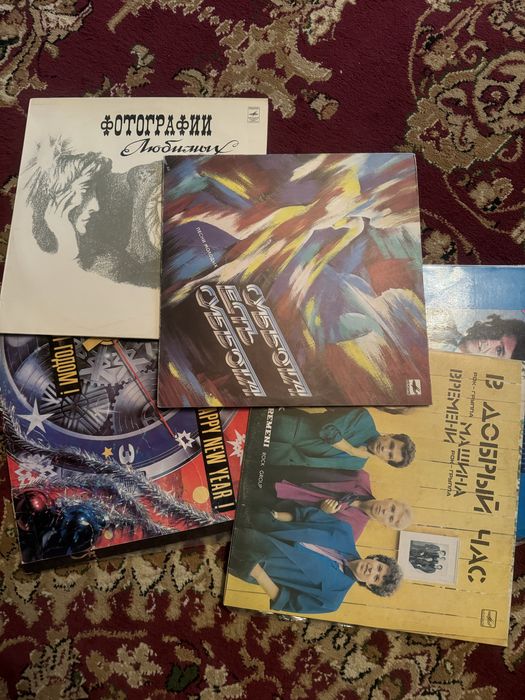 Продам пластинки