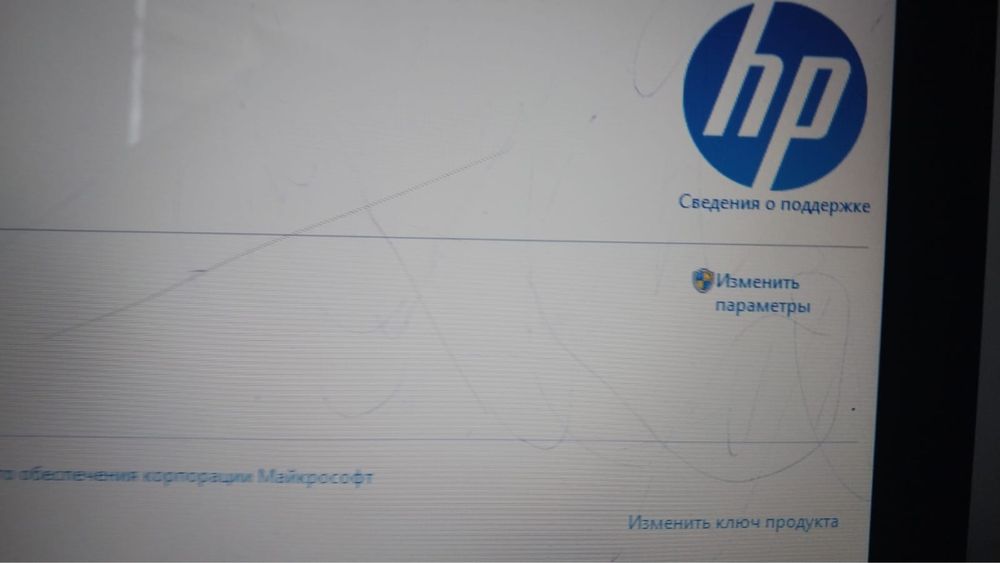 Продам ноутбук HP