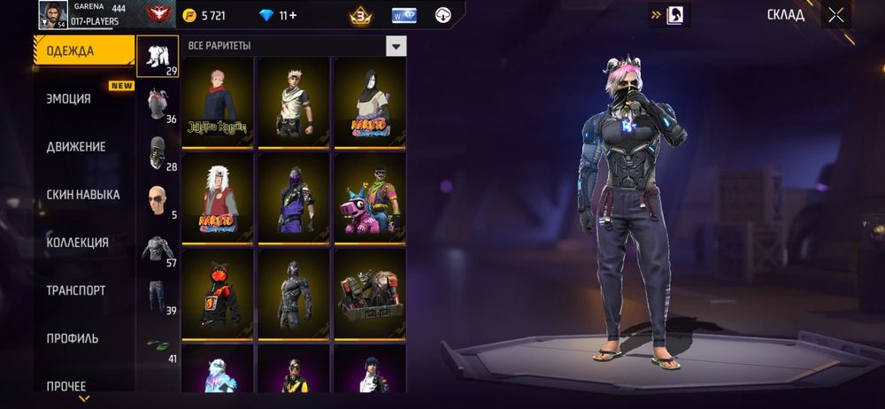 Ак сатылады алдап кету жоқ