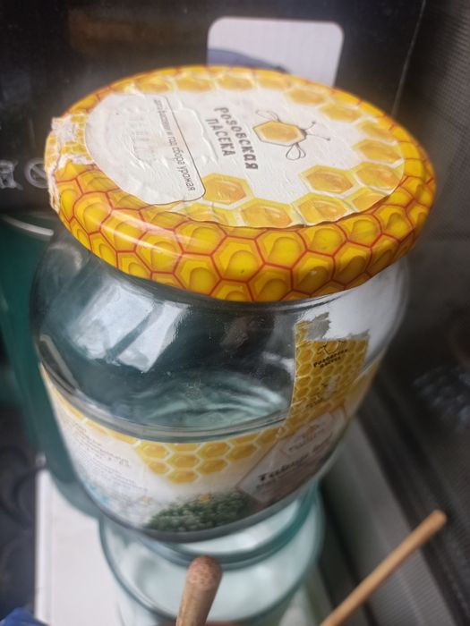 Продается банки разные