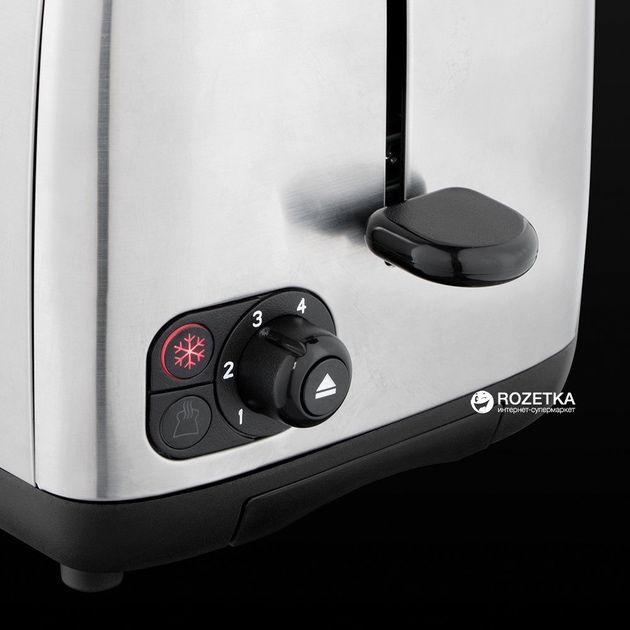 Тостер Russell Hobbs adventure