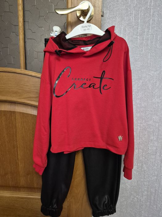 Костюм , кофта +штаны.