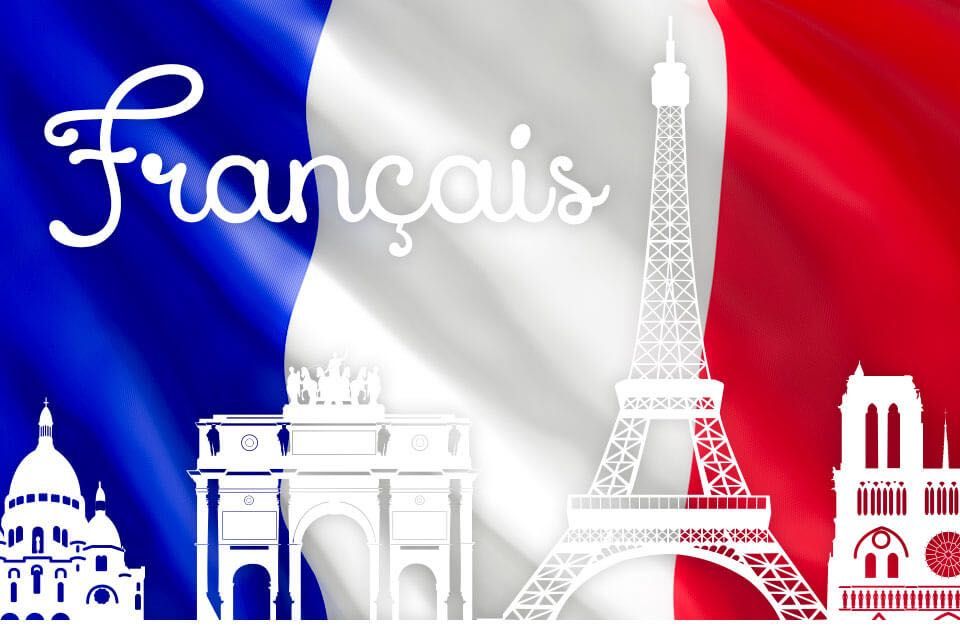 Преподаватель французского языка