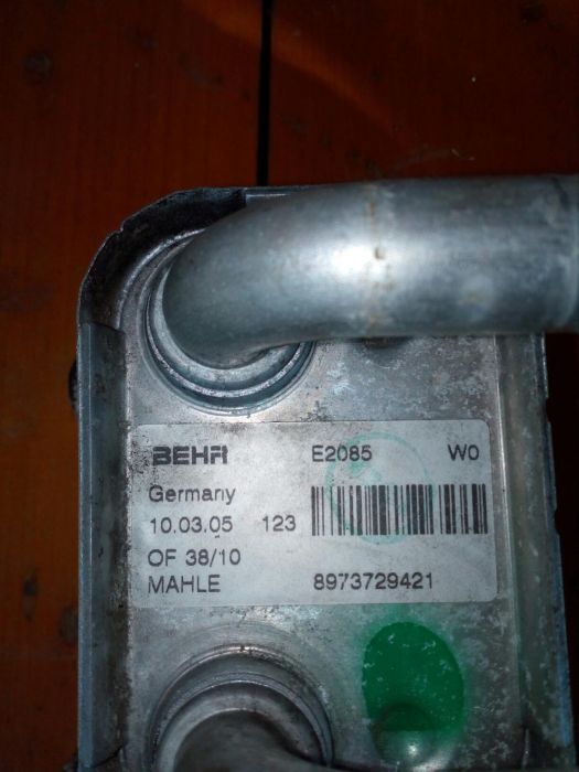 Racitor ulei(Termoflot )opel astra h, Z17 DTH,101CP