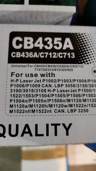 Ocazie Vand urgent lot cartuse de imprimanta