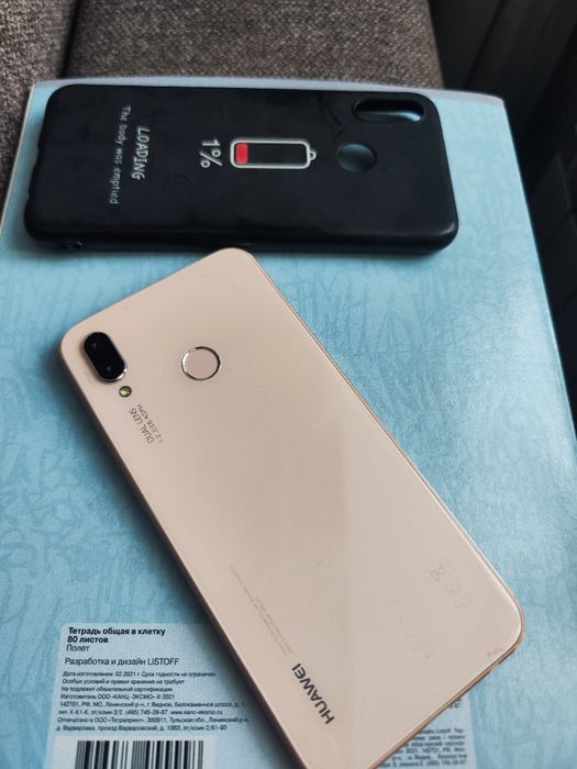 Смартфон Huawei P20 lite