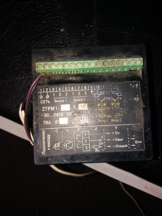 измеритель-регулятор