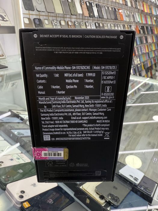 Galaxy S24 256GB 8GB