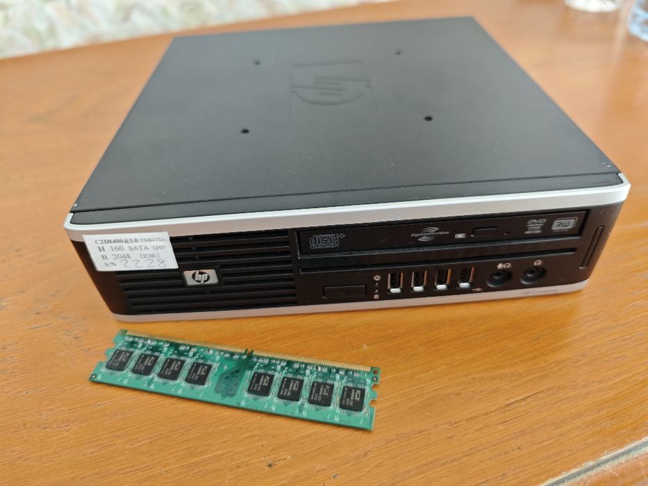 HP Compaq 8000 малък десктоп компютър