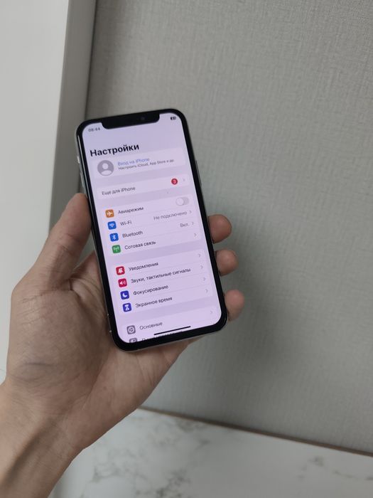 Iphone 11 Pro сатылады