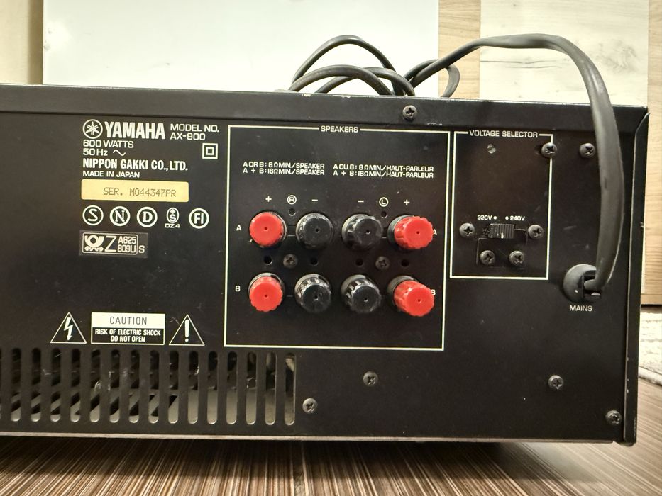 Yamaha AX-900 Качествен съерео усилвател