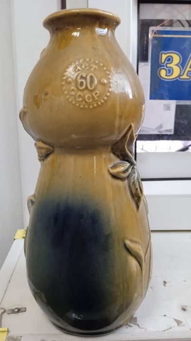 Вазы СССР. Фарфор, керамика, стекло