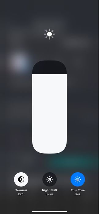 iPhone 11 в корпусе 17pro