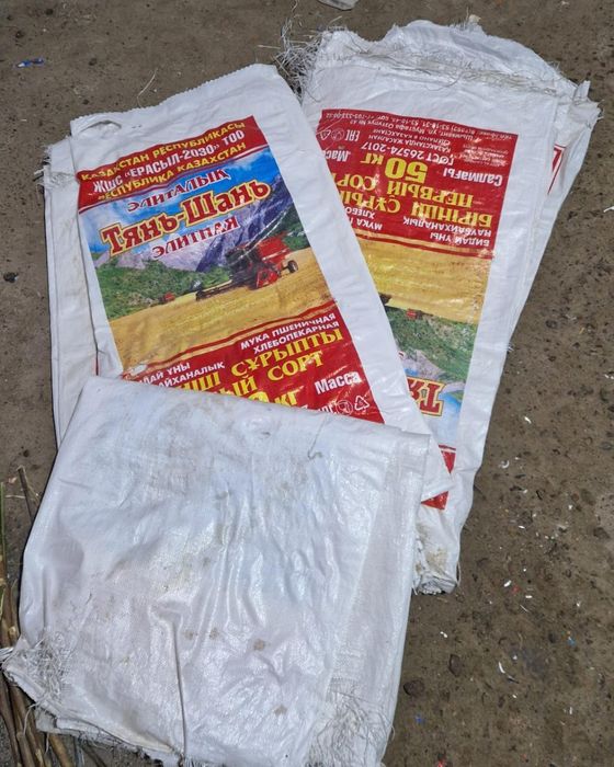 Мешок муки  мешок муки