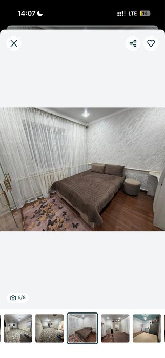 Срочно продаеться дом