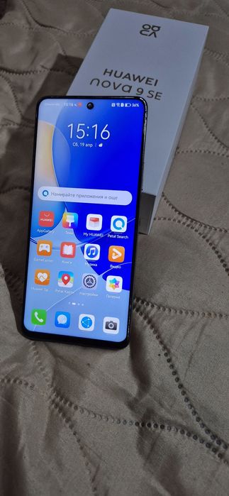 ПРОМО! HUAWEI-комплект