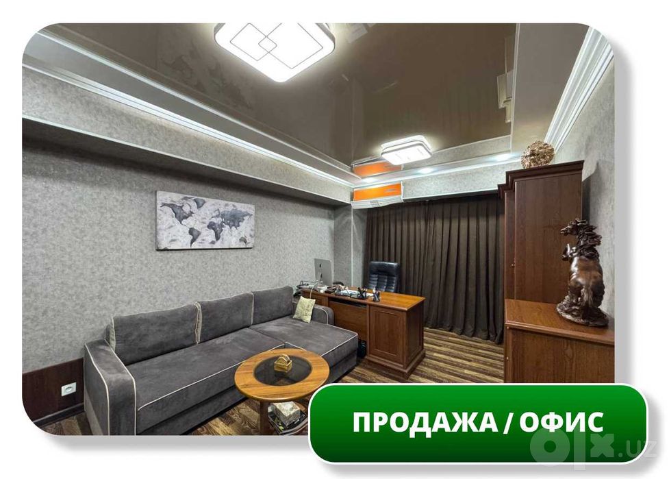 Продается Офис 101 м2, Алайский рынок, Ц-4