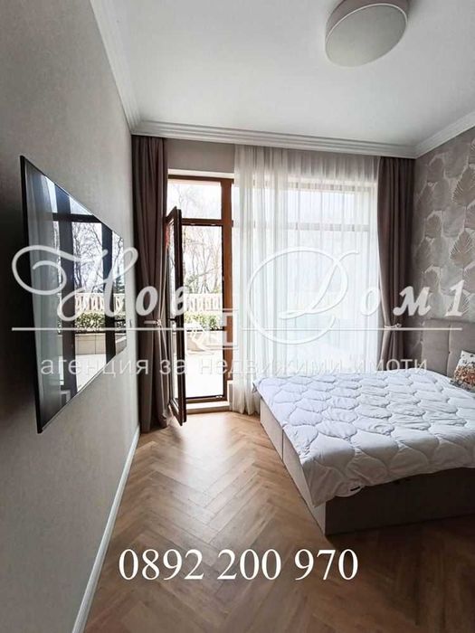 Функционален едностаен апартамент с Прекрасна дневна!