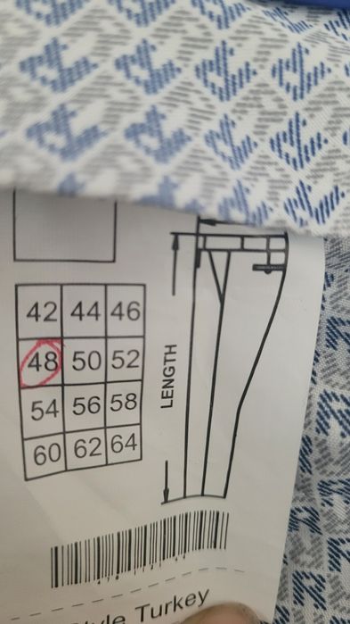 Школьные синие брюки