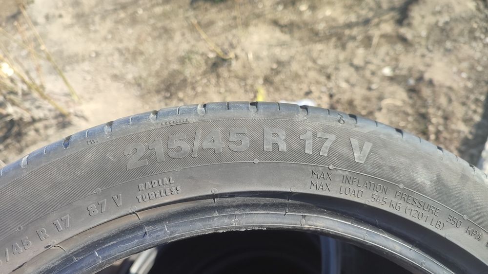 Летняя резина на 17