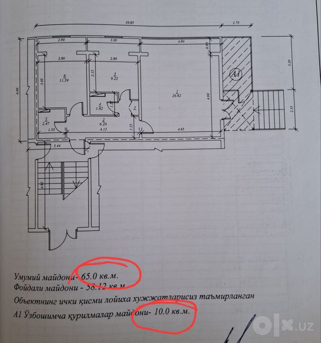 Nejiloy arenda. Yunusobod 6 kvartal