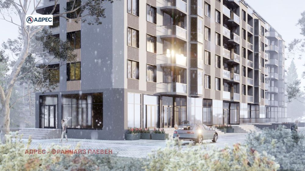 Продава се Двустаен апартамент в Враца, Сениче - 70 кв.м за 1018 €/кв.м - Снимка #1