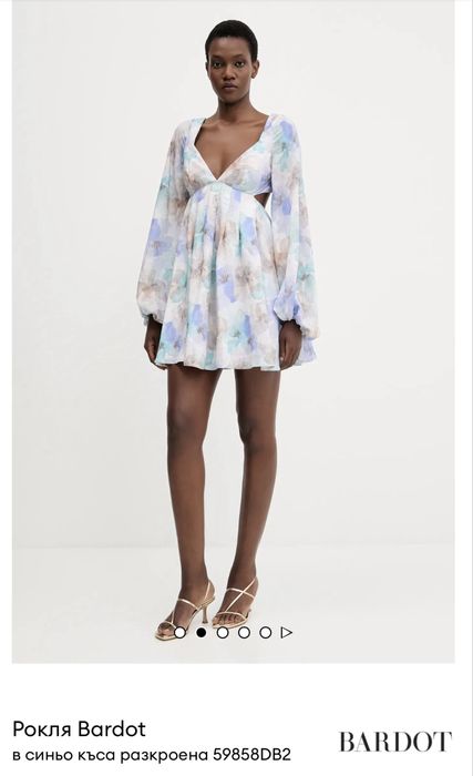 Нова Рокля Bardot