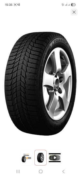 Продам шины в хорошпм состояний