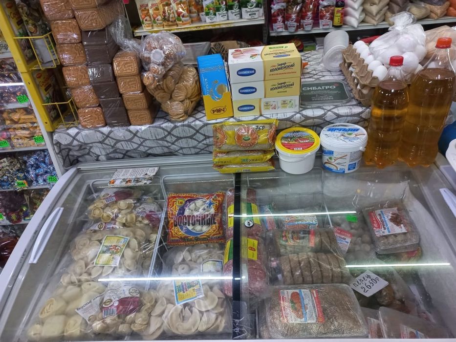 Продам отдел Бакалея