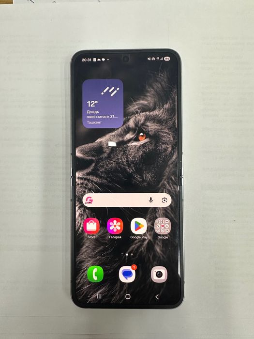 Samsung Galaxy Z Flip6