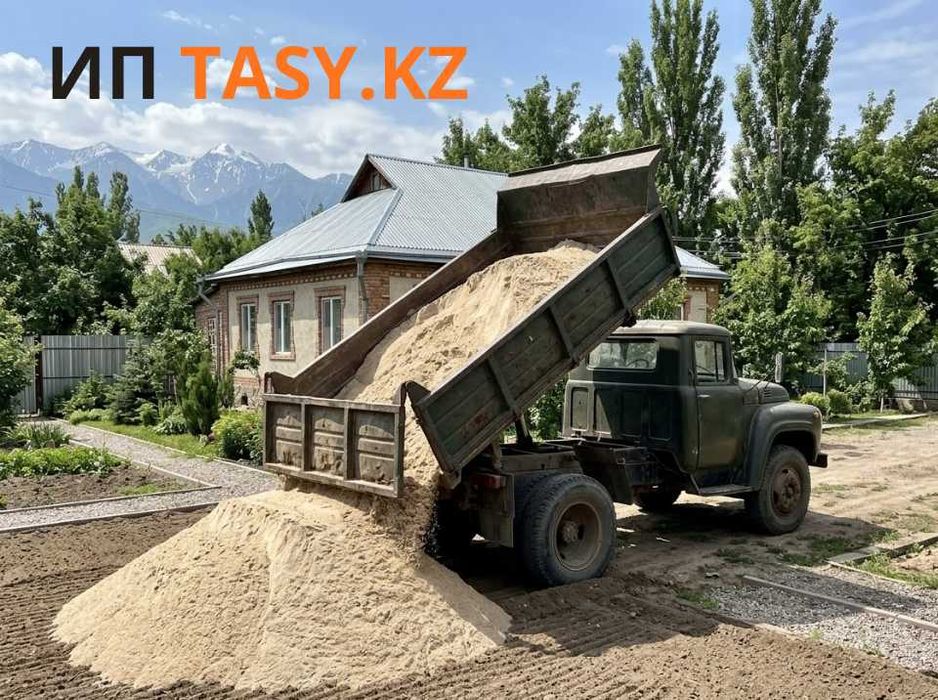 МЫТЫЙ ПЕСОК штукатурка стяжка кладка бархан щебень навалом TASY.KZ