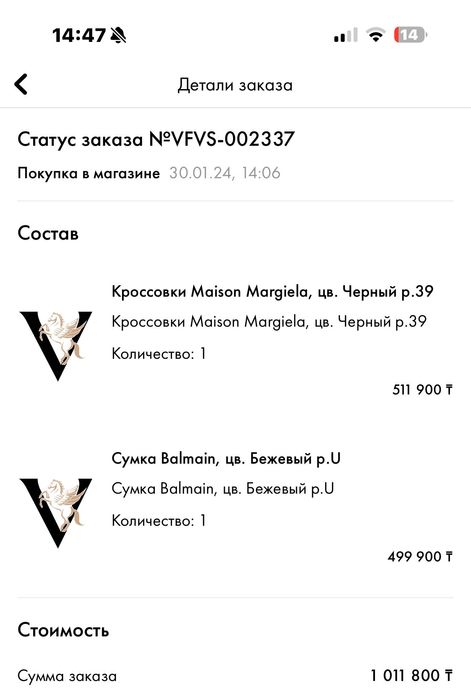 Сумки оригинал брендовые