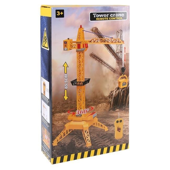 Кран с дистанционно управление – 53см