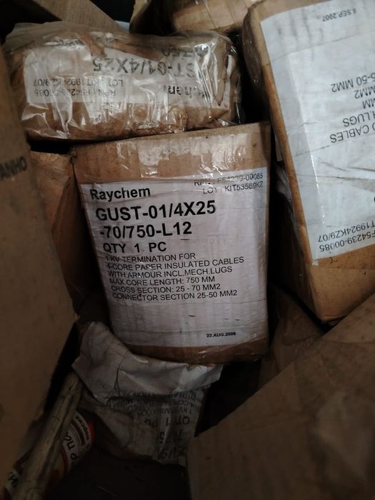 Кабельные муфты GUST-01/4×25-70