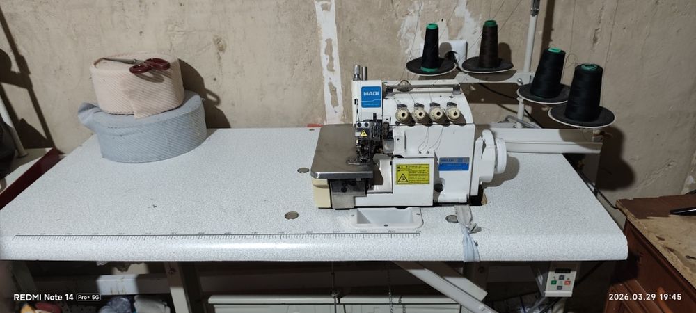 Toʻgʻri chok caymun. Averlok Maqi sotiladi srochna. Pul zaril.