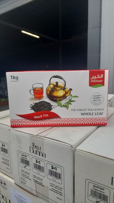 Карак Чай из Саудовской Аравии