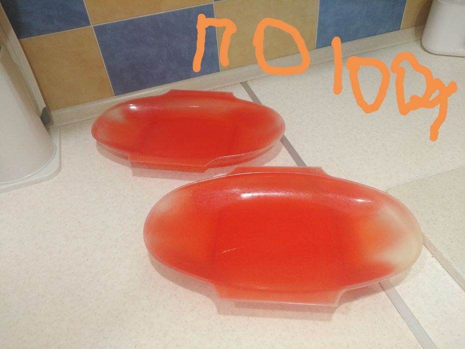 Кухонная утварь продам