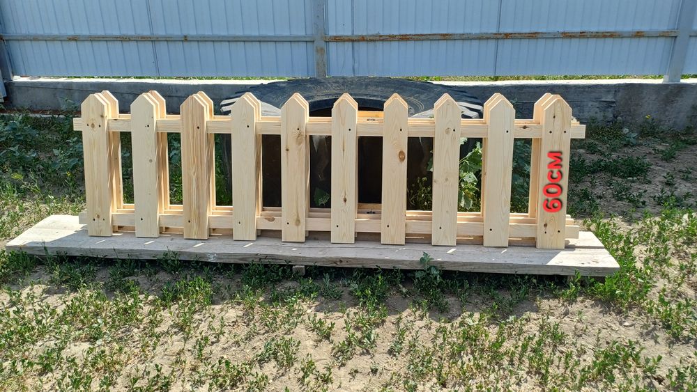 Штакетники для сада и.т п.