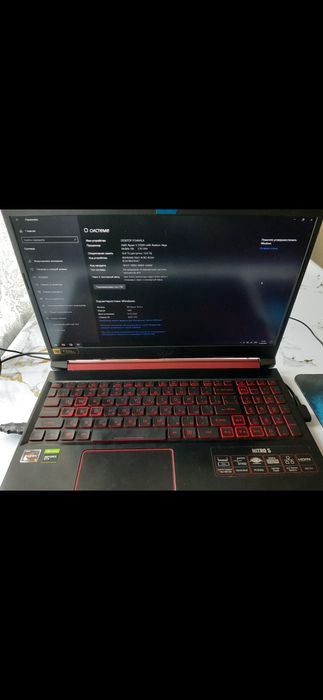Ноутбук Acer Nitro 5