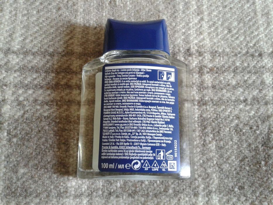 Мъжки комплект Gillette + 2 броя Old Spice део стик