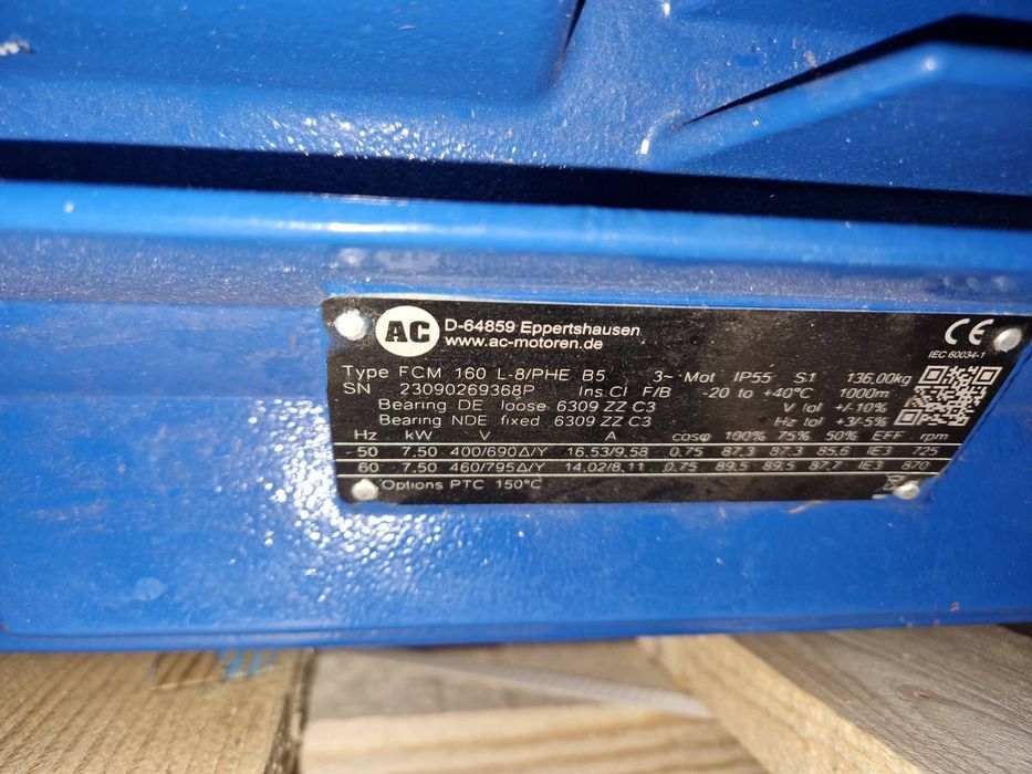 Електродвигател 7,5kw Promitec