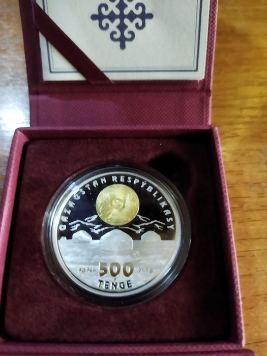 Достояние республики Юрта.