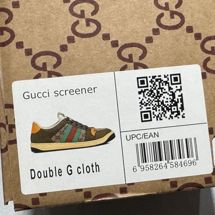 GG Screener Sneaker - Olive Green