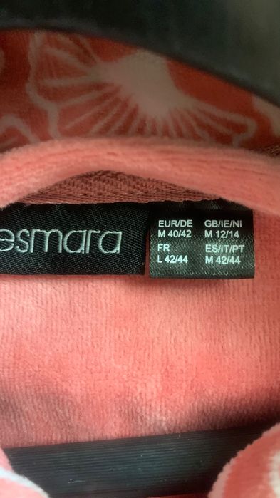 Кофта на молнии. Новая.