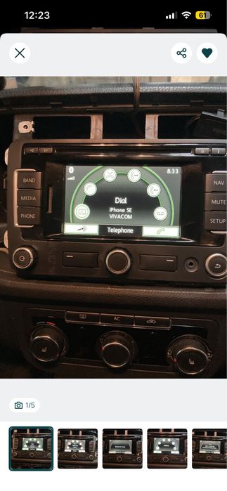 Мултимедия/Навигация RNS315 за VW с Bluetooth