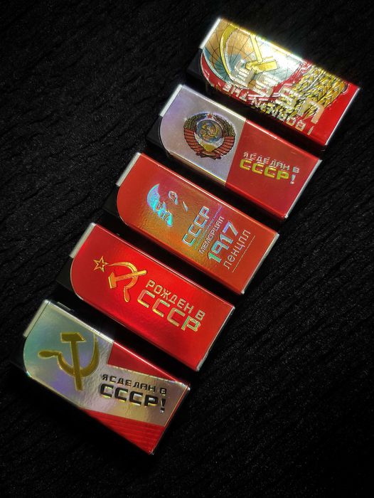 Зажигалка Подарочная СССР. Газовая Турбо.